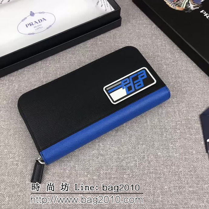PRADA普拉達 官網同步 2018最新摩登態度系列 男士單拉鏈錢包 2ML317 DD1343